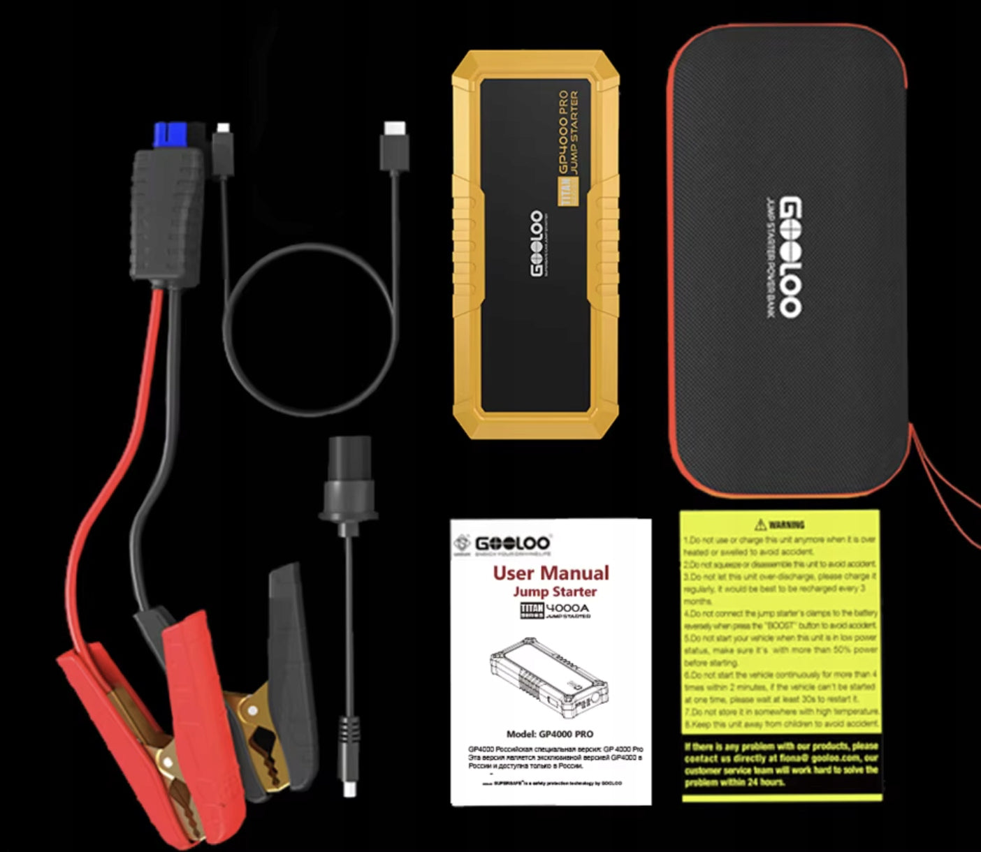 JUMP STARTER GOOLOO GP4000 PLUS 4000 A 26800 mAh